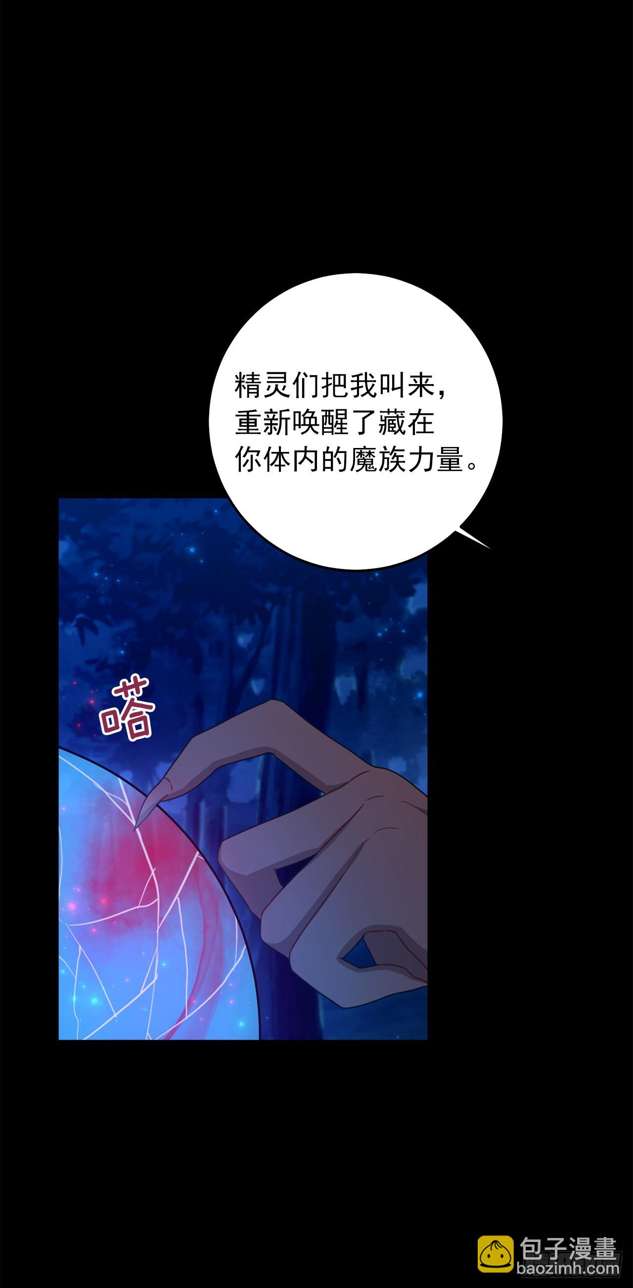 223.脆弱的身体26