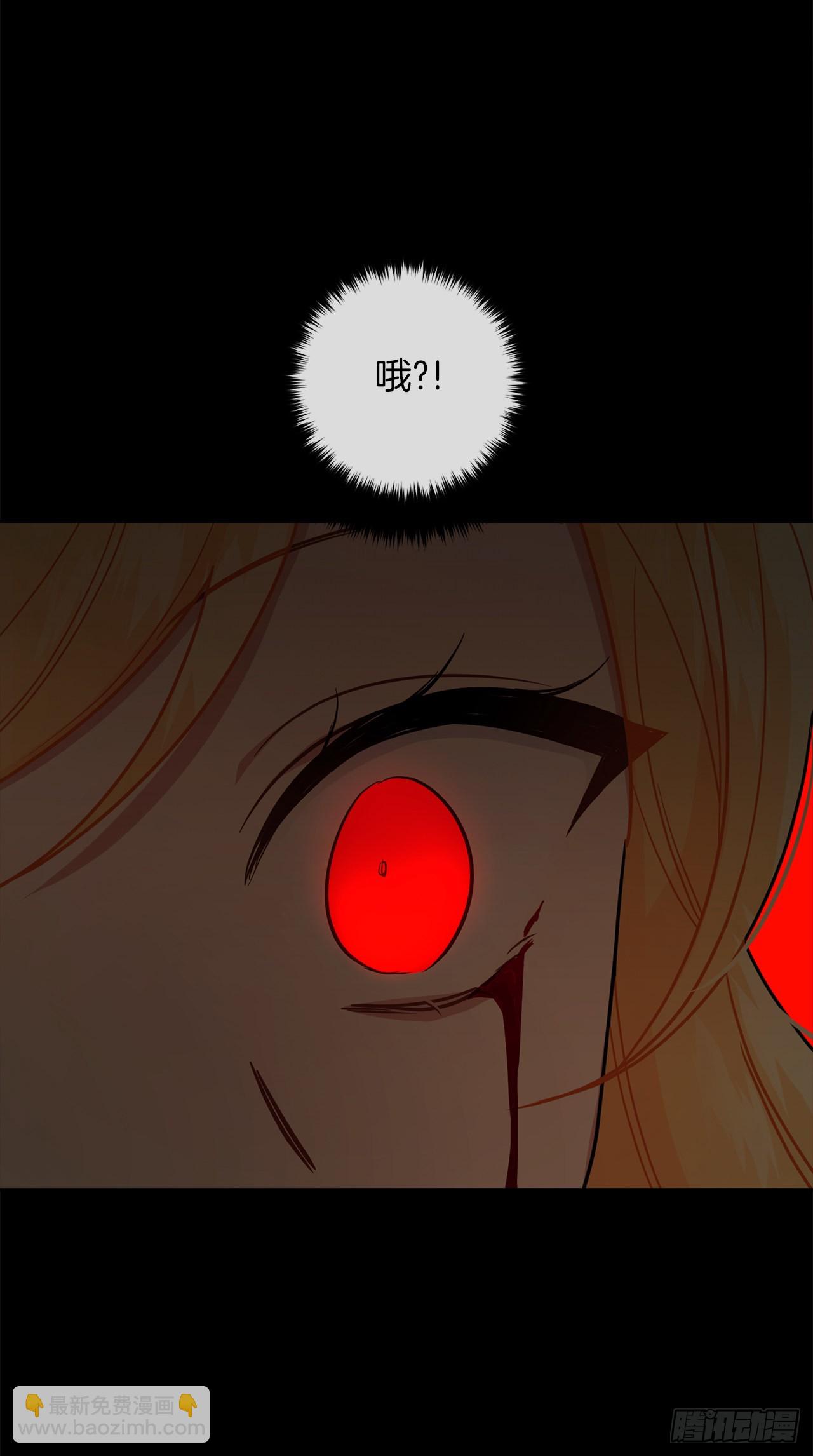 223.脆弱的身体4