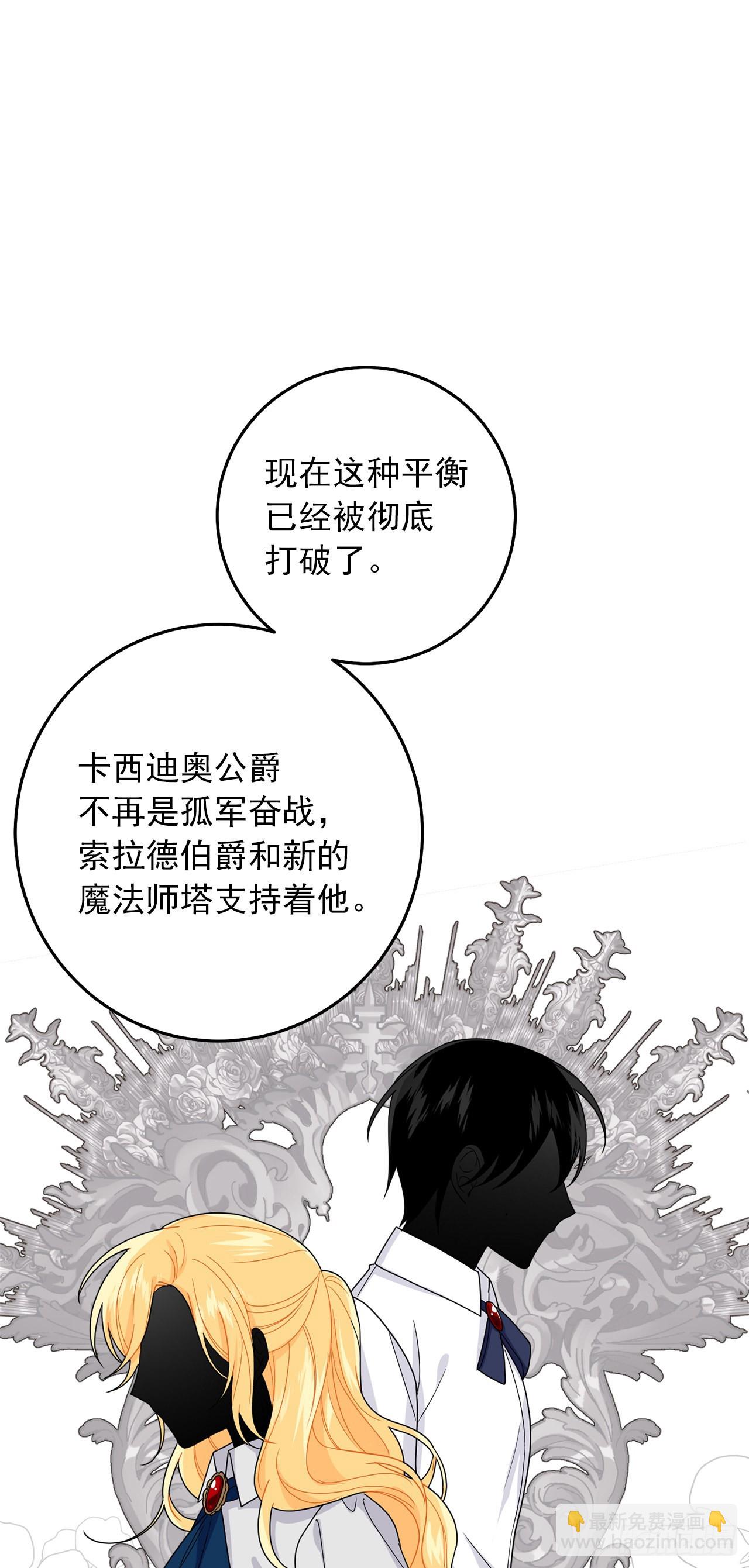 226.难得的家族旅行2