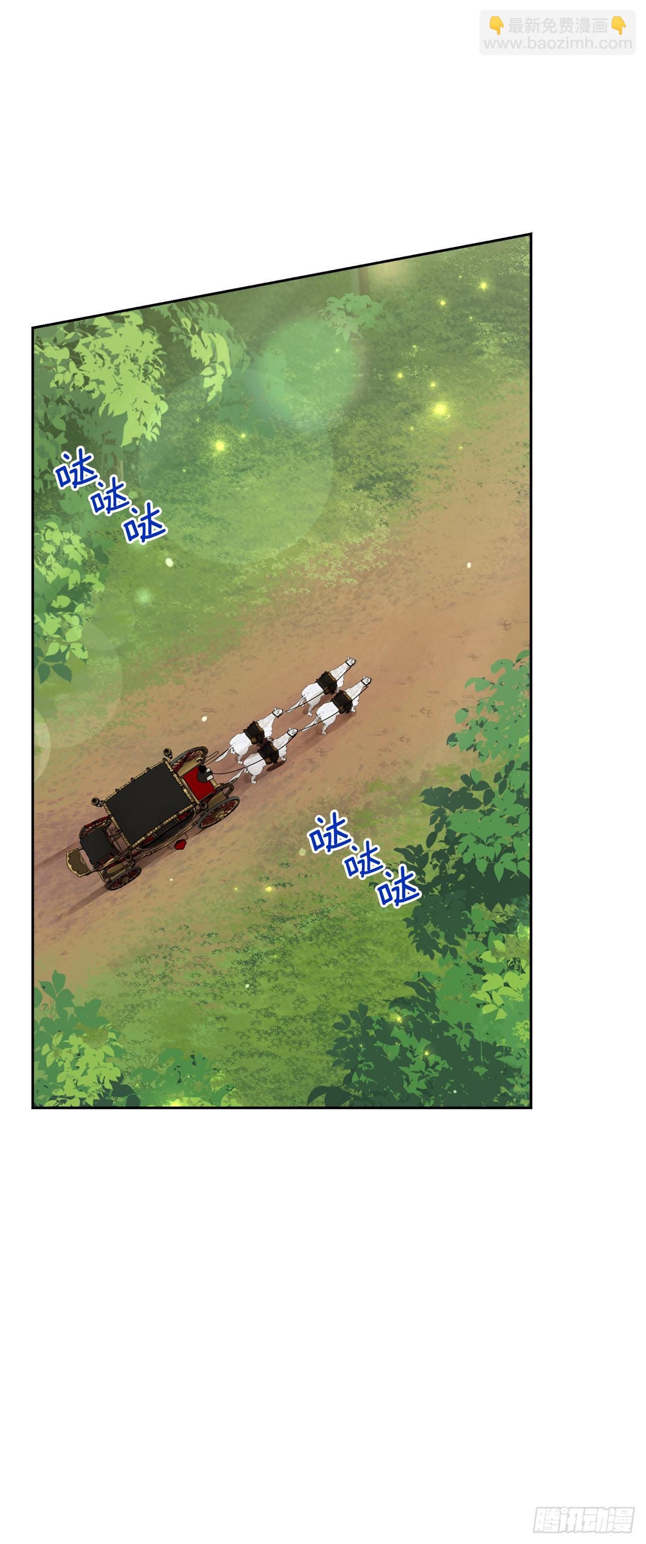 226.难得的家族旅行27
