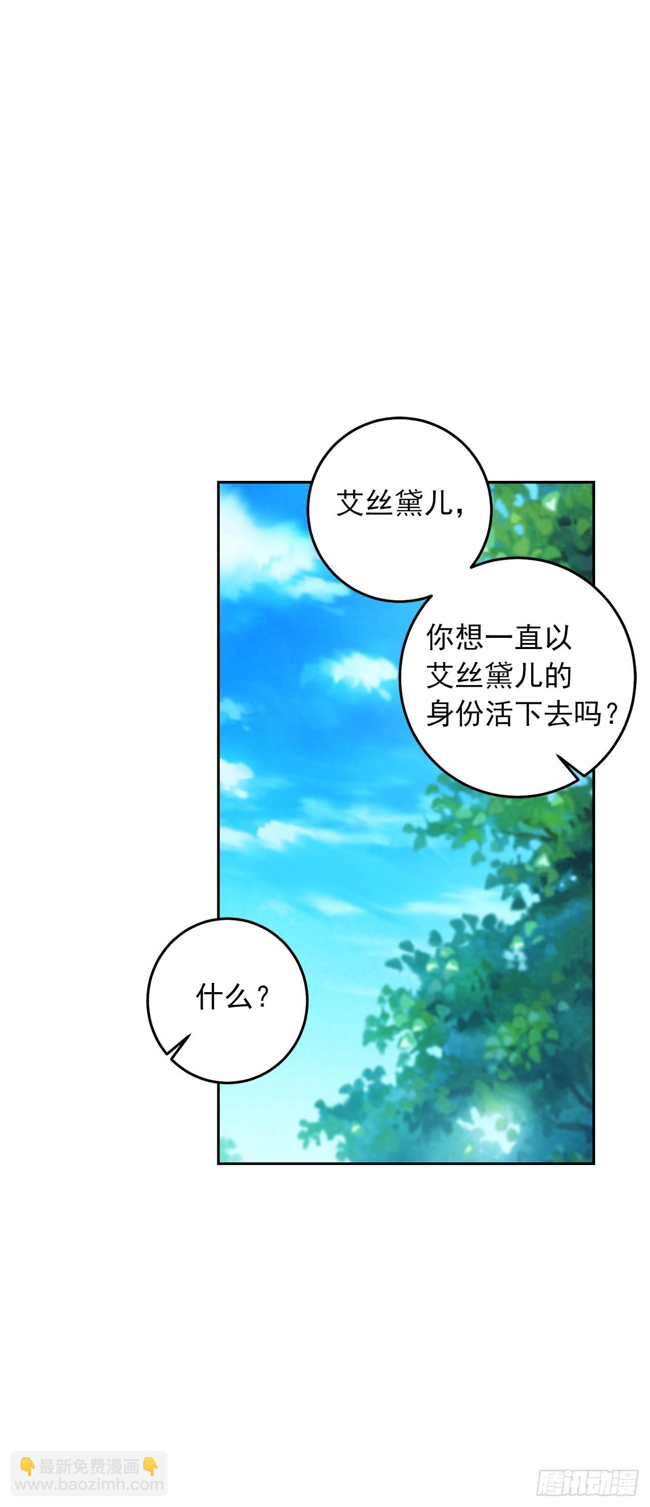 226.难得的家族旅行50