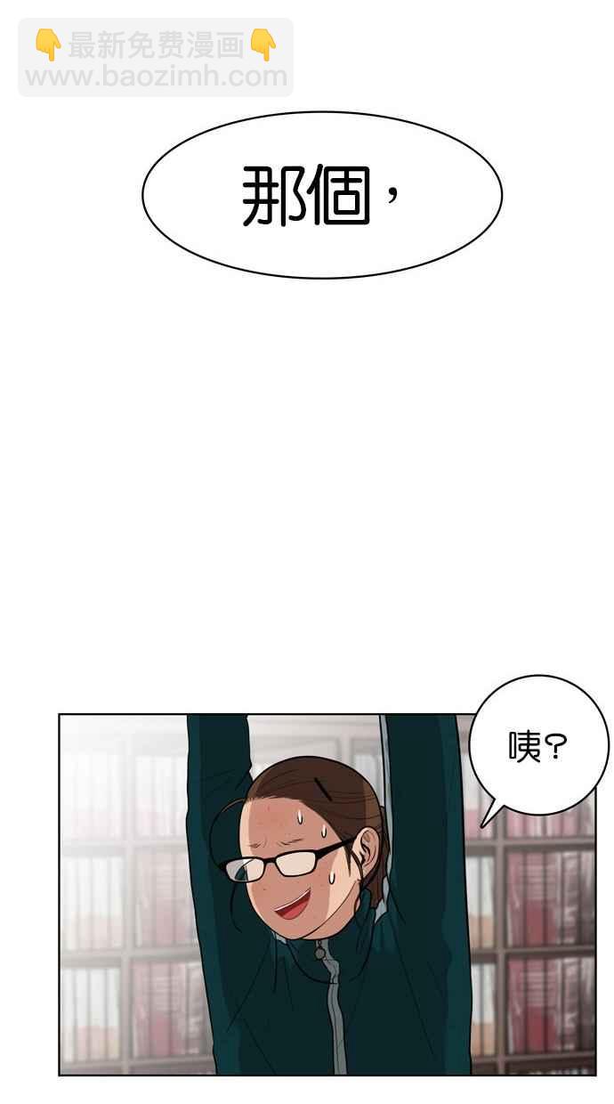 第6话14