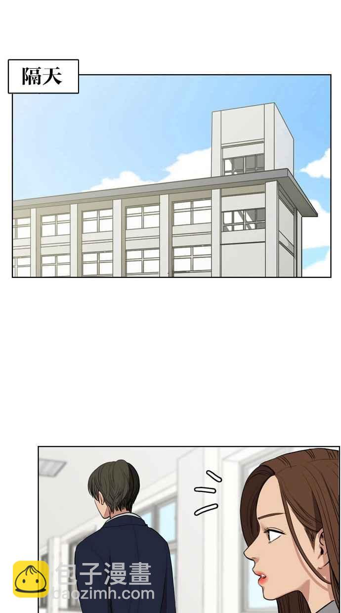第6话37