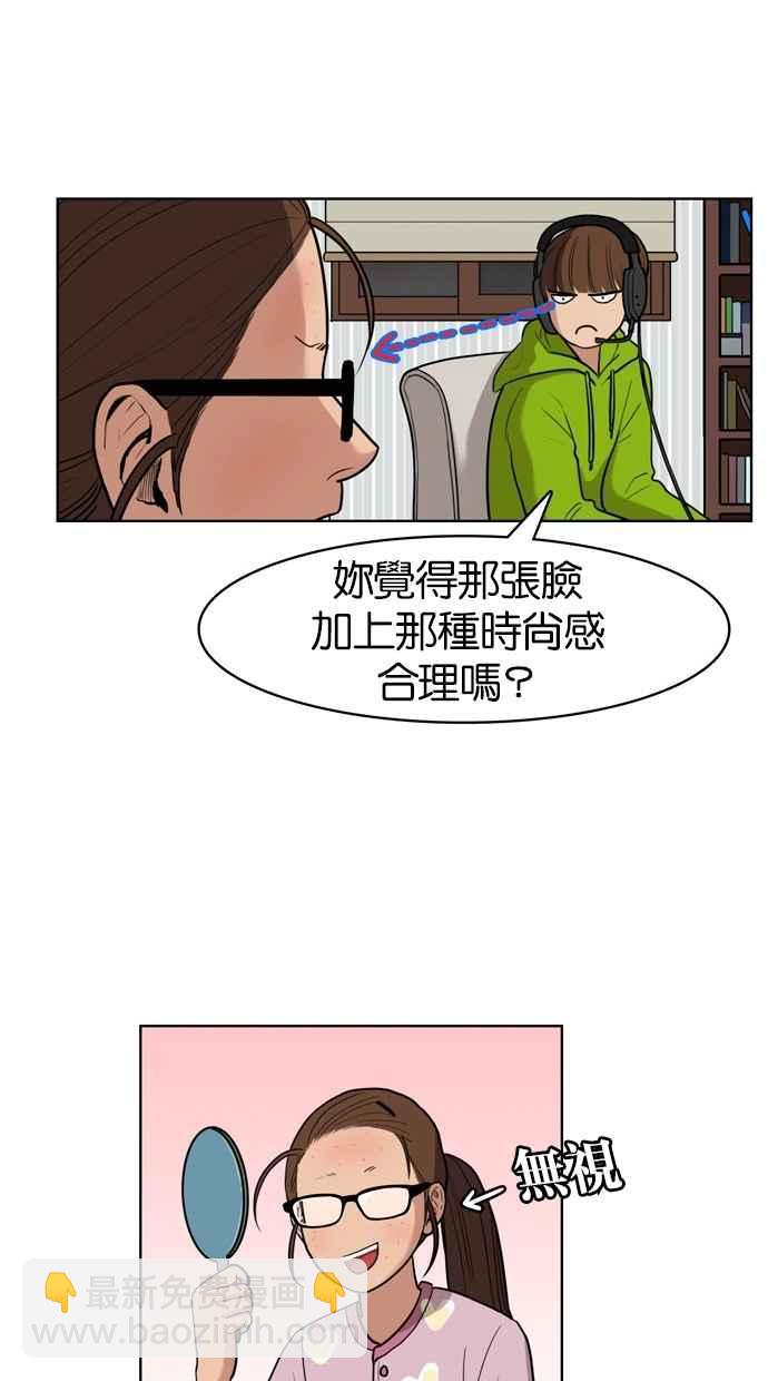 第7话14