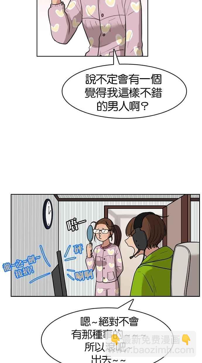 第7话15
