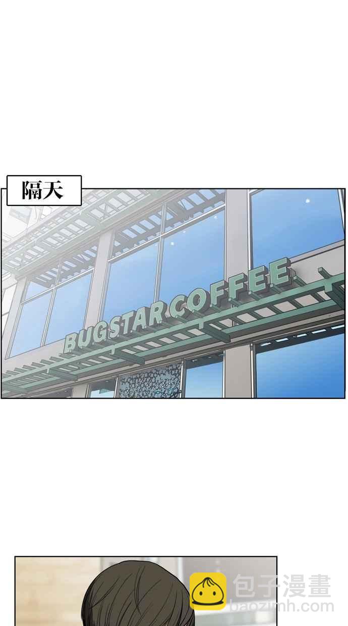 第7话34