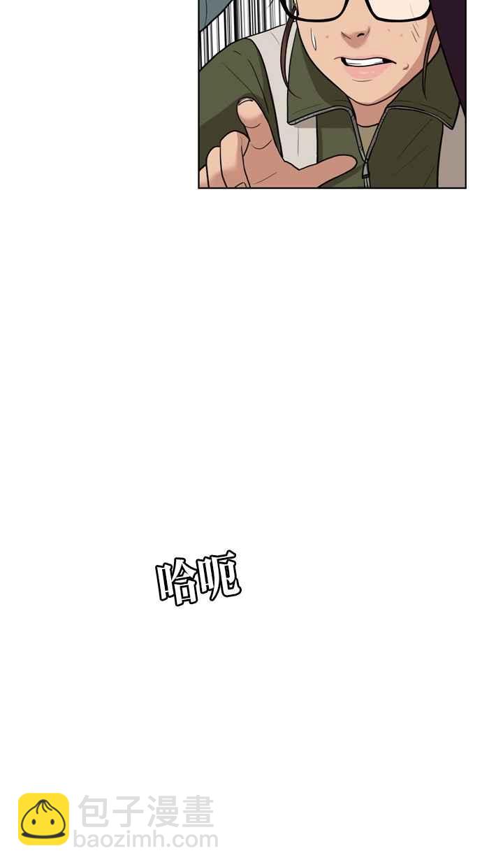 第7话59