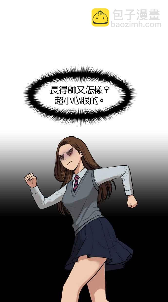 第9话35
