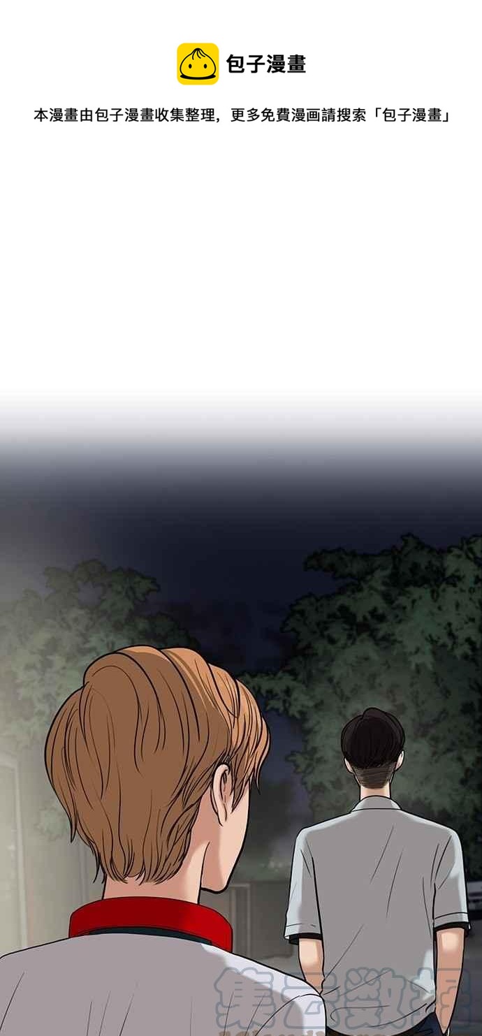 第25话0