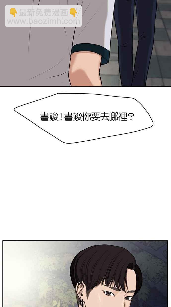 第25话1
