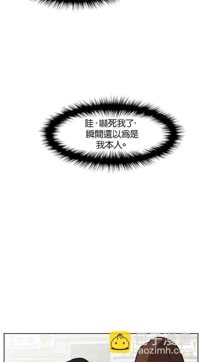 第25话100