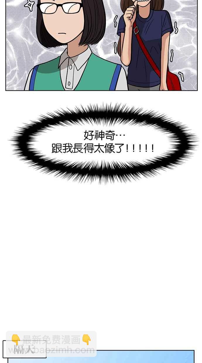 第25话106