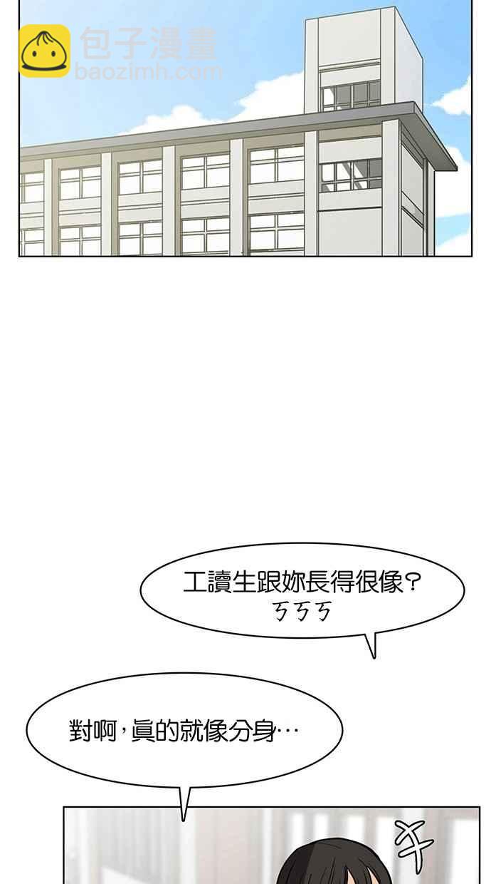 第25话107