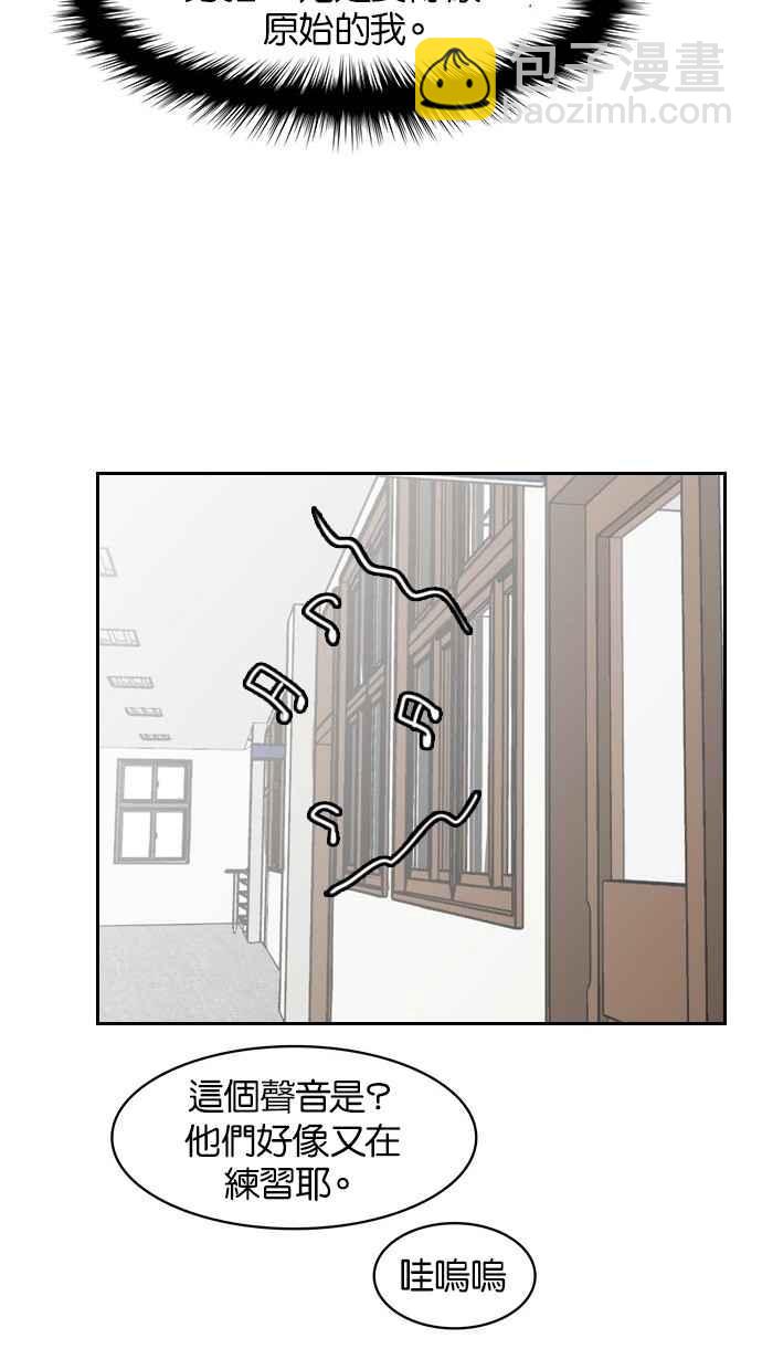 第25话109