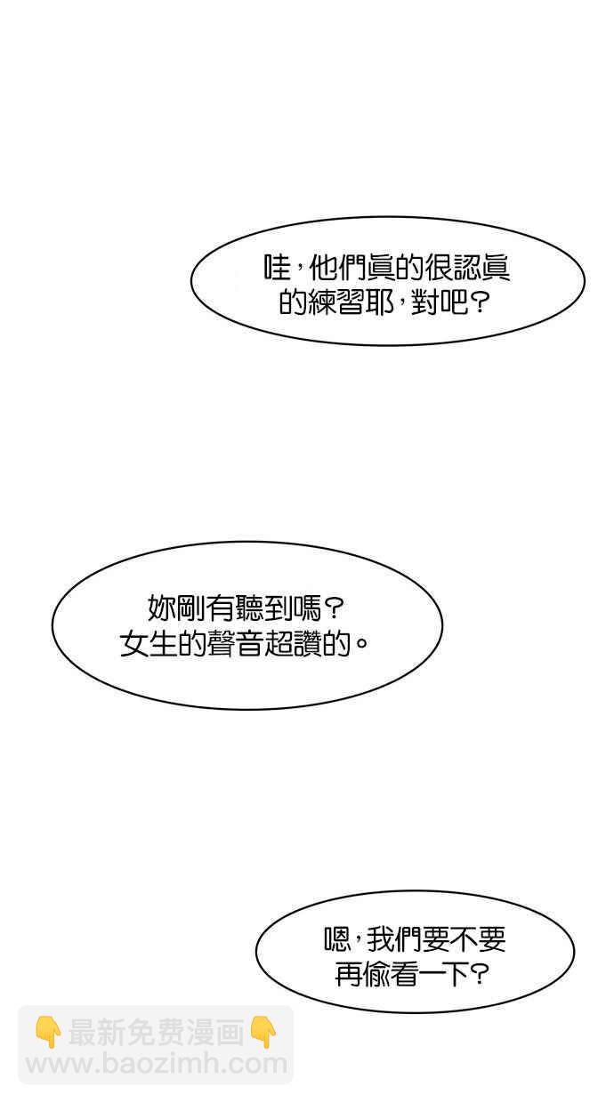 第25话110