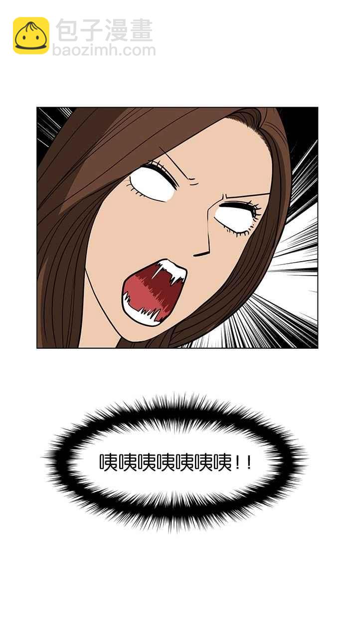 第25话112