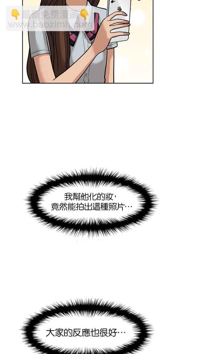 第25话26
