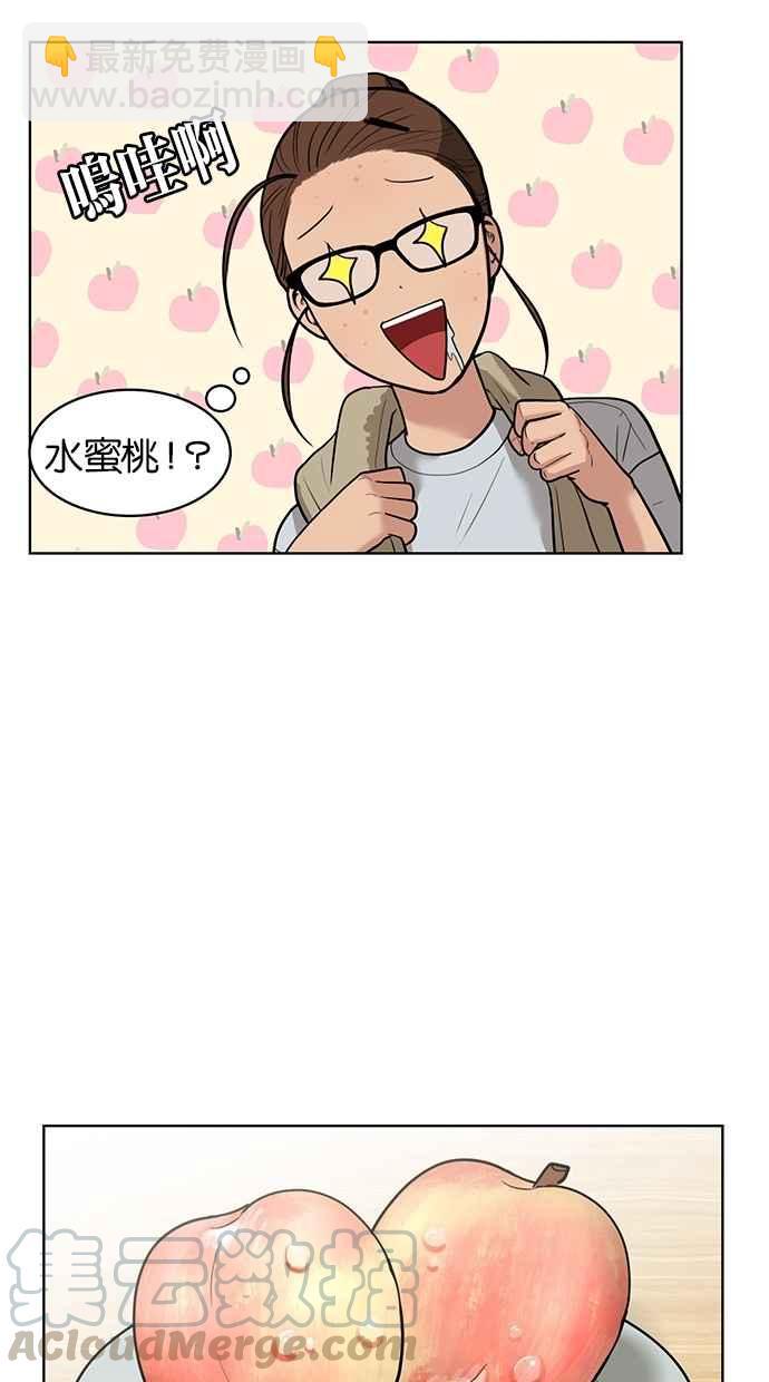 第25话30