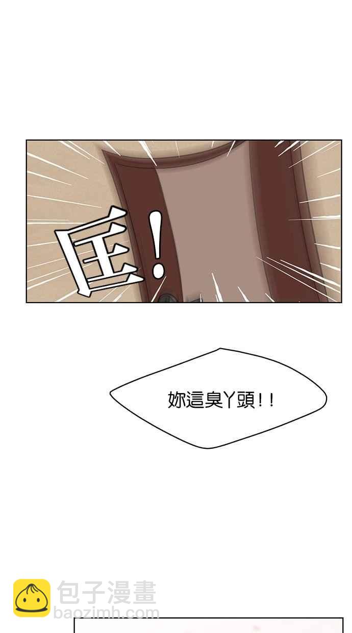 第25话46