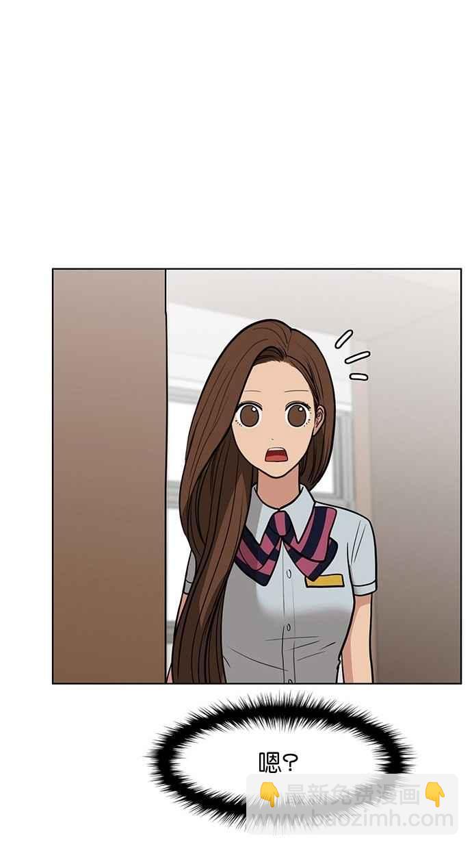 第25话78