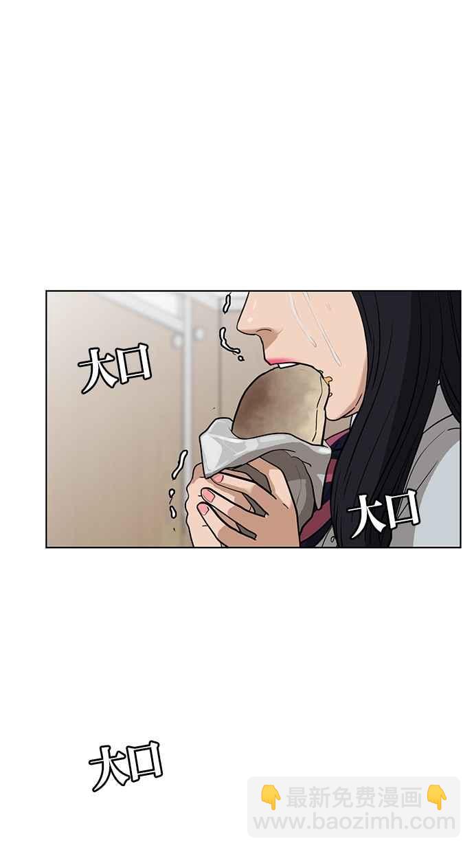 第25话88