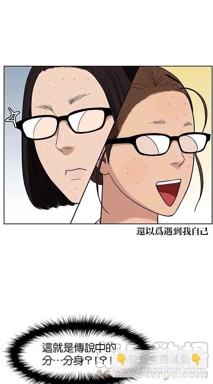 第25话99