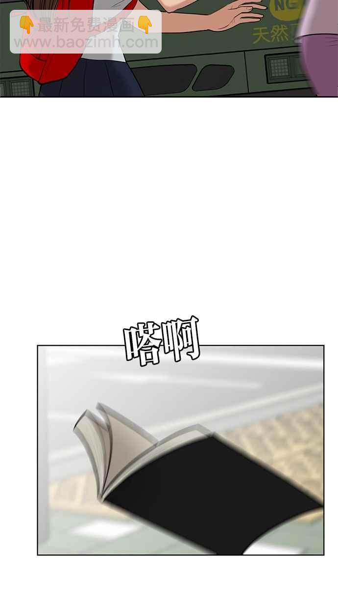 第34话1