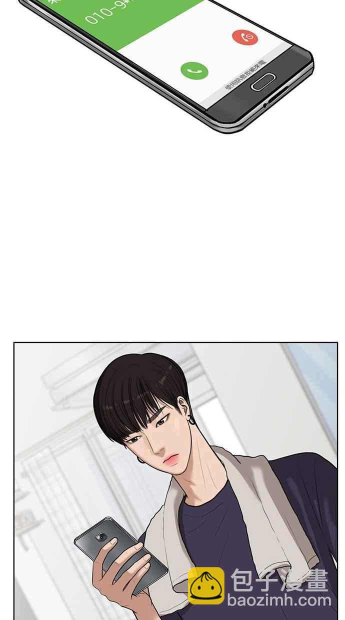 第34话19
