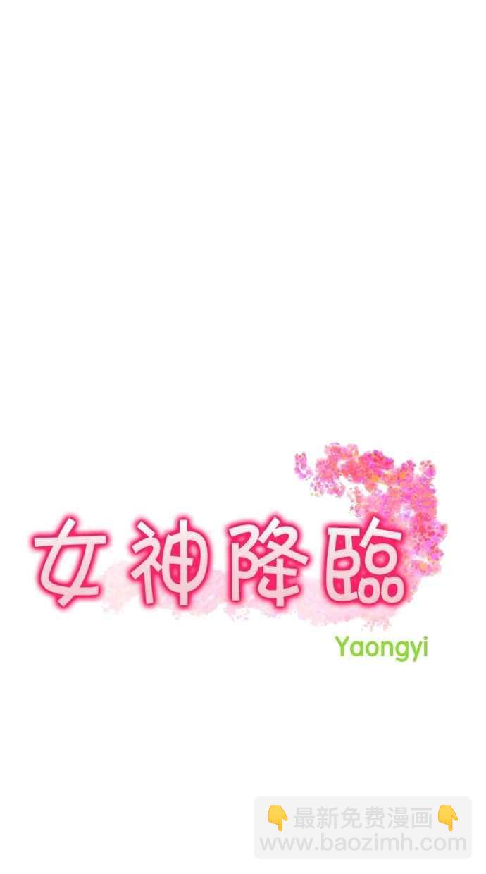 第34话2