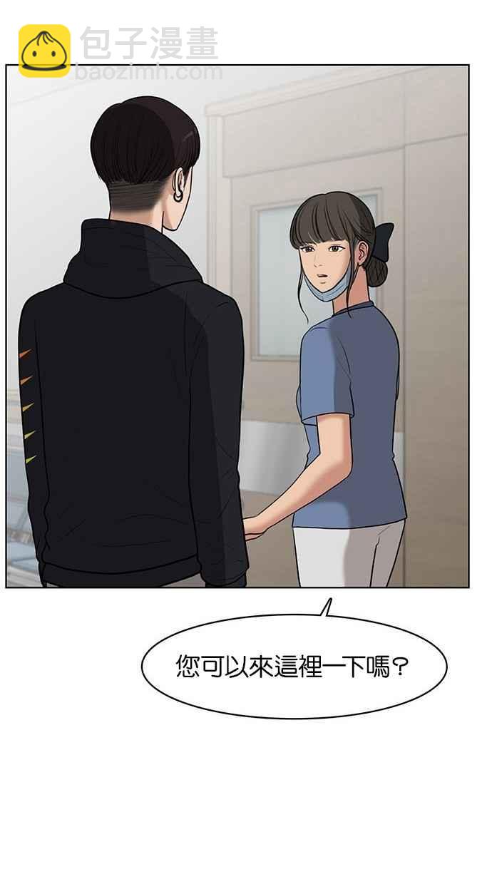 第34话37