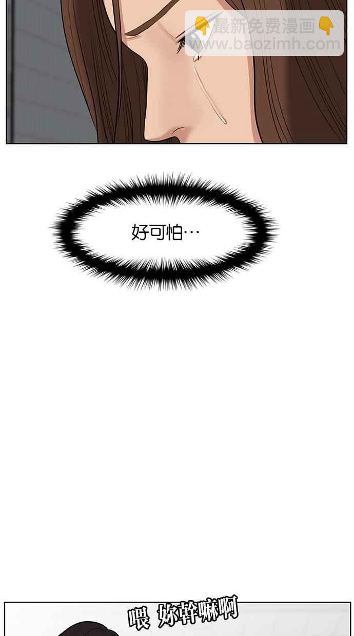 第34话39