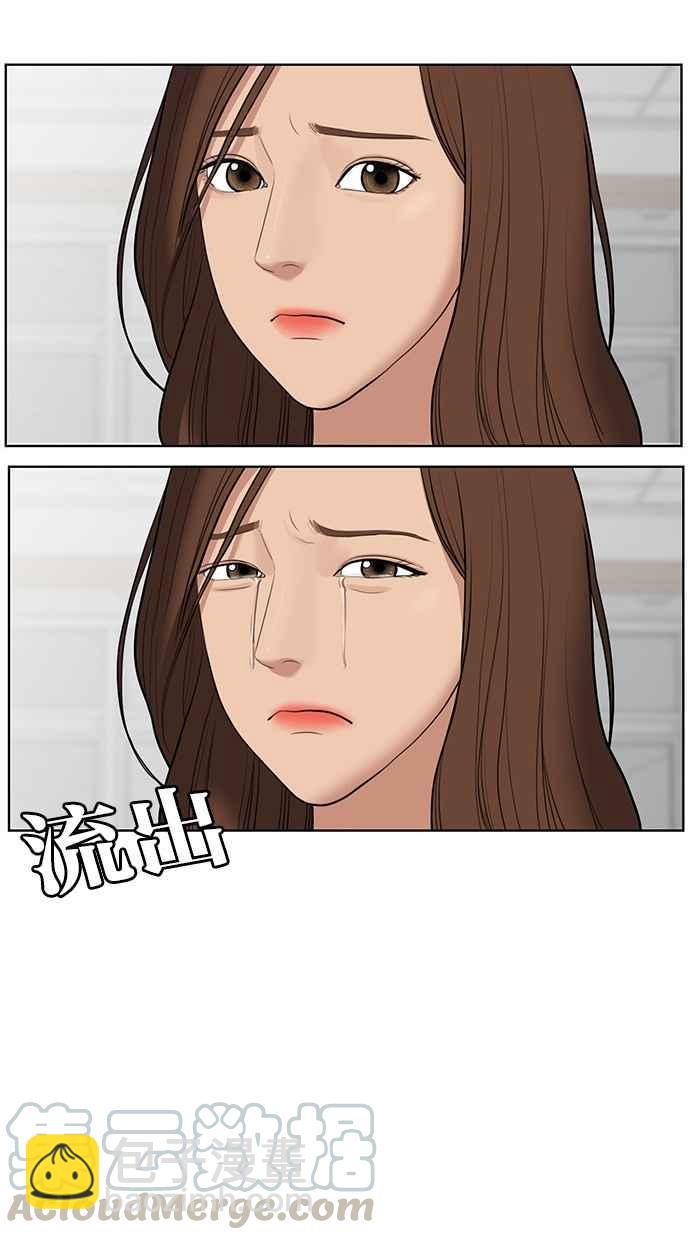 第34话56
