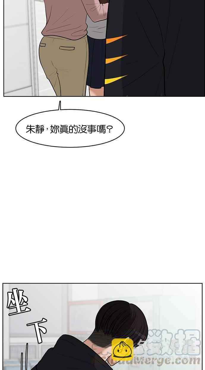 第34话60