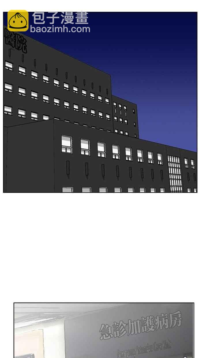 第34话62
