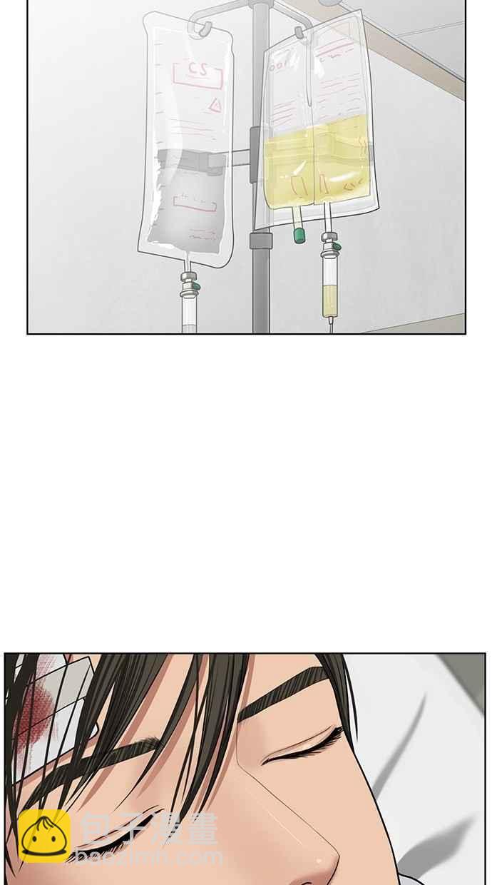 第34话66