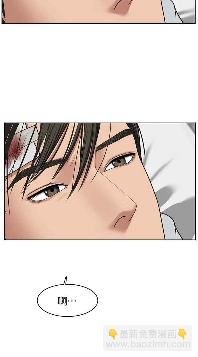第34话67