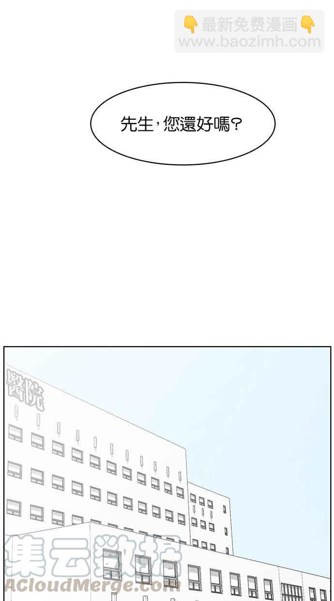 第34话68