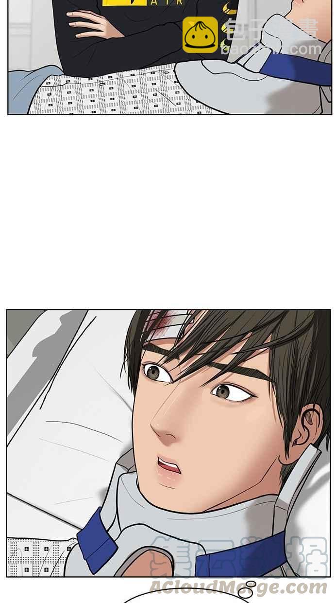 第34话72