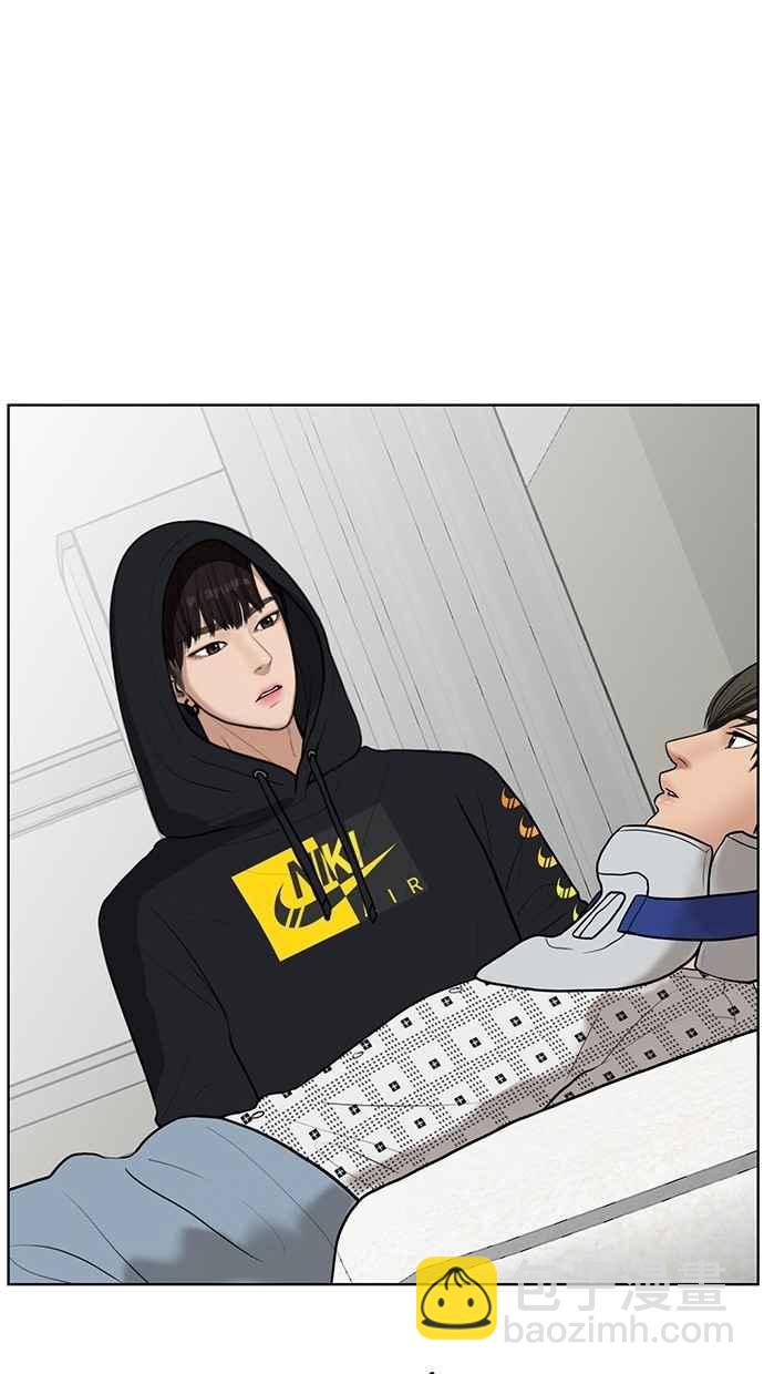 第34话87
