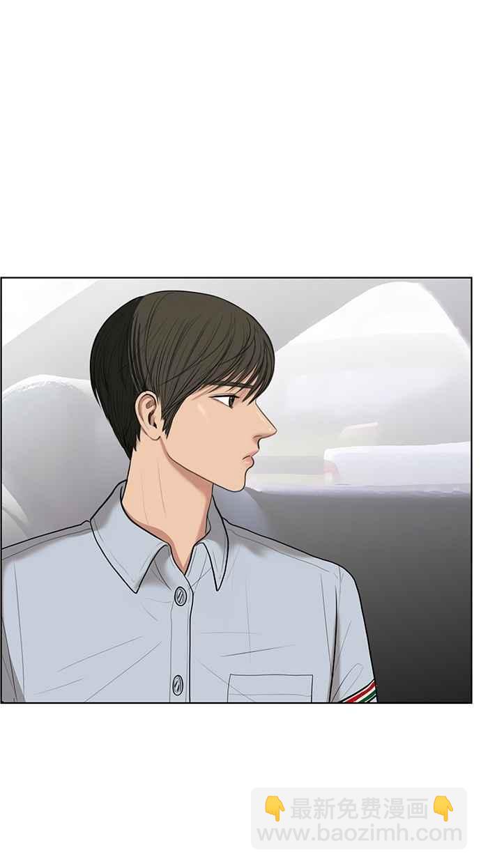 第38话106
