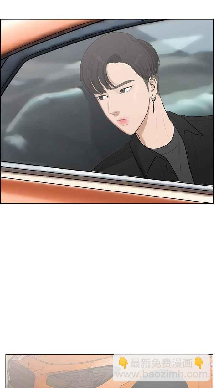 第38话107