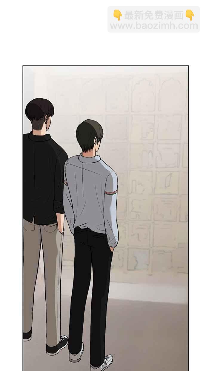 第38话110