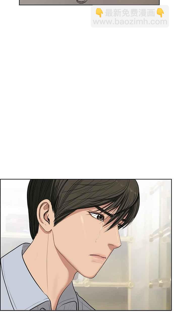 第38话111