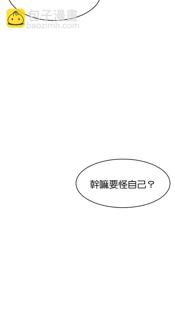 第38话114
