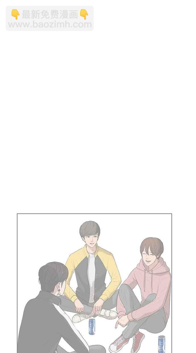 第38话121