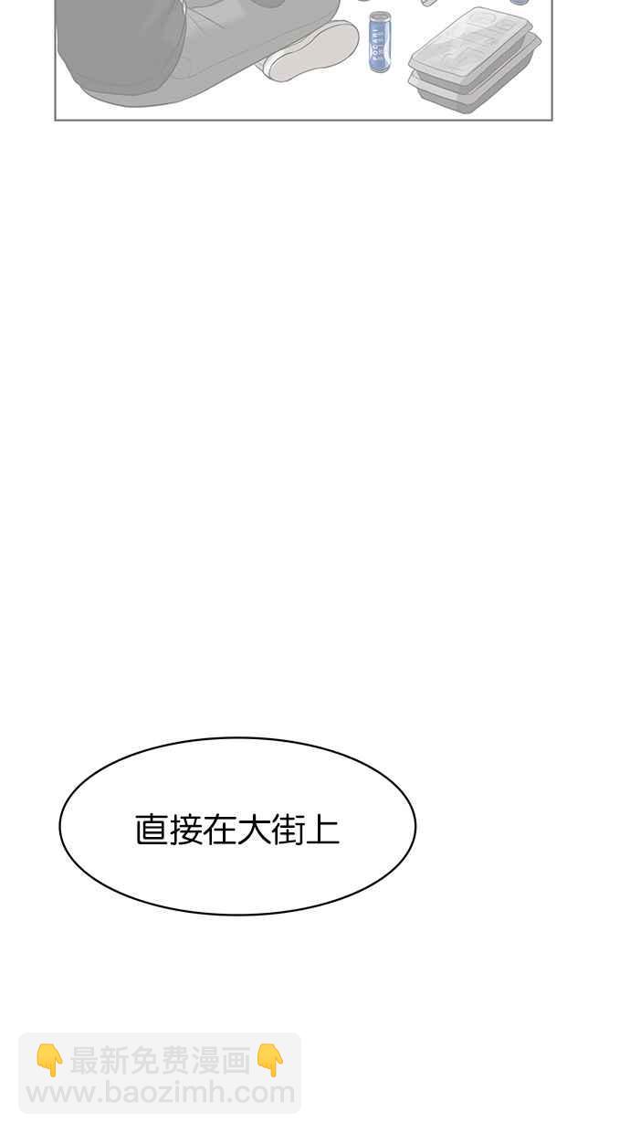 第38话122