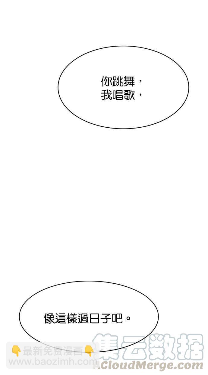 第38话123
