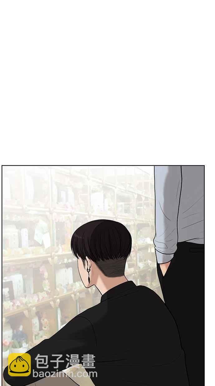 第38话124