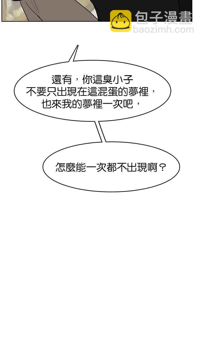 第38话125