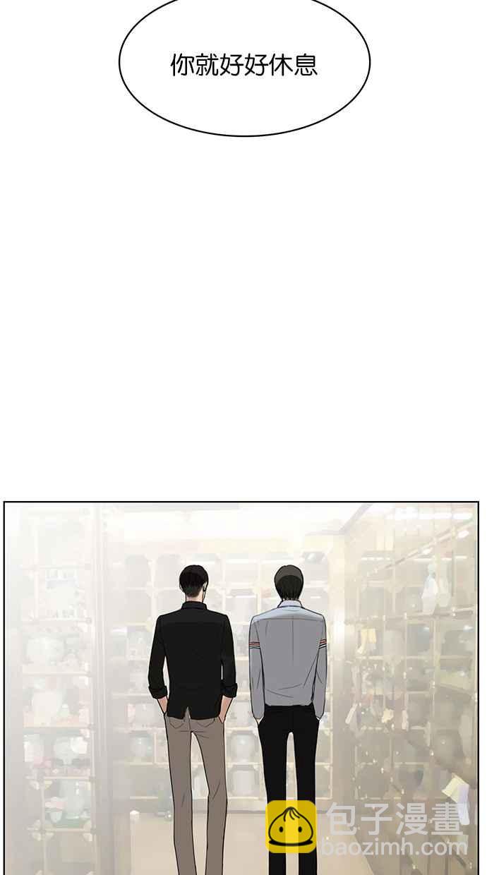 第38话127